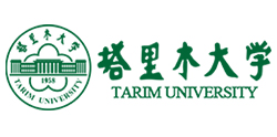 Tarim University, China